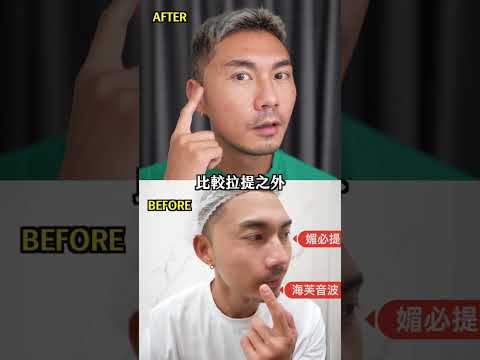 快40歲了怎麼辦