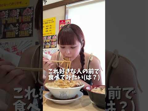 約2キロの二郎系ラーメンマシマシ初挑戦！#shorts