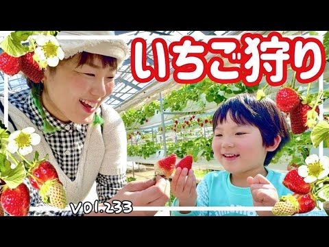 珍しい白いちごも食べ放題🍓🤍⁉️いちごの食べ比べで幸せな時間でした😋【ママさん似顔絵師Bon vol.233】