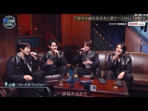 木村柾哉×髙塚大夢×田島将吾×藤牧京介(INI)-心絵