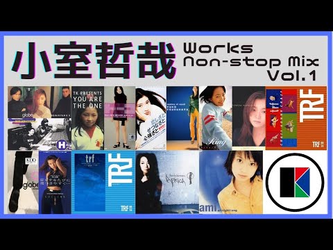 小室哲哉 Works人気曲ノンストップメドレー