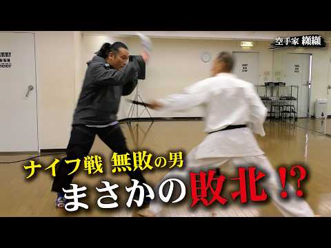 Sakaguchi Taku Defeated! ?Knife fight challenges undefeated man