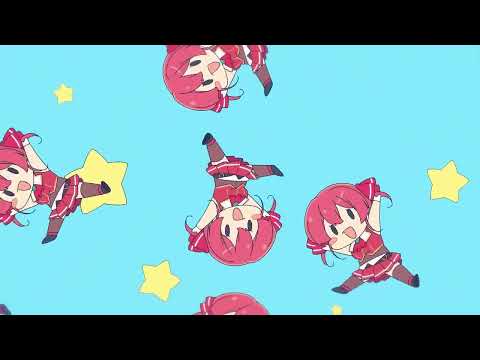 【一時間耐久】美少女無罪パイレーツ/宝鐘マリン