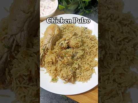 Easy Chicken pulao recipe