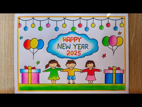 Happy New Year 2025 Drawing easy| Beautiful 😍 New year Card drawing| Happy New Year Special drawing