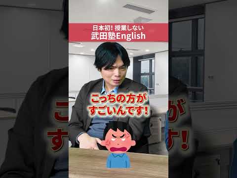 TOEICが難化！就活にTOEICを使う場合、合格基準点が下がったりする？