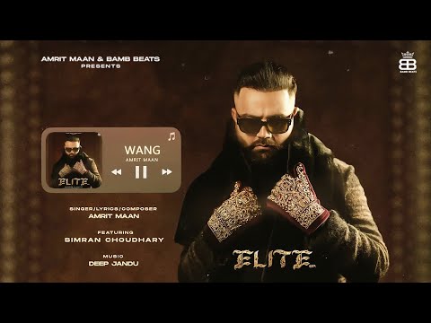 Hype (Official Audio) : Amrit Maan ft. Monico Santana | Deep Jandu | Punjabi Songs 2024