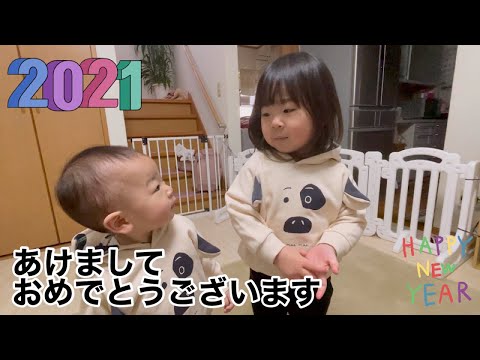 【vlog】元旦からまさかの39度6分の熱👶🏻その原因がまさかの…