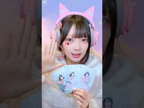 たまからみんなにお知らせです！！！😼💖【たまちゃん】