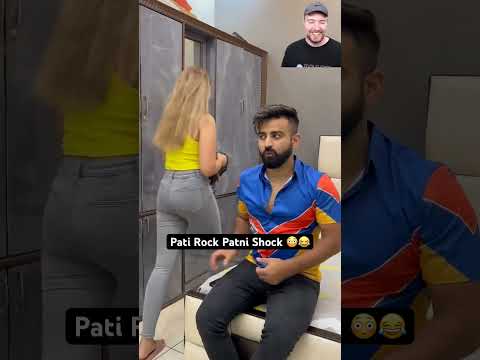 Funny Indian Video Mrbeast React on this #shortvideo #shorts #short