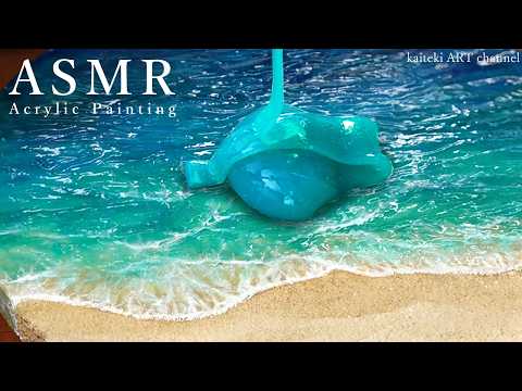 ASMR｜Ocean Waves Acrylic Painting made with slime-like medium