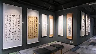 【展覽】 千載毗鄰：由書法看見漢字古籍 | The Rapport in Calligraphy: Ancient Classics and Cultural Exchange