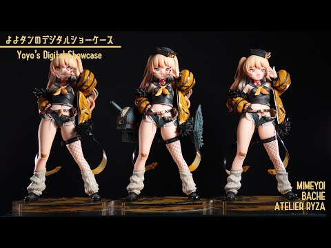 フィギュア動画撮影 冒頭のみ　アズールレーン バッチ ミメヨイ