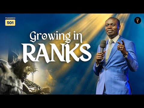 Growing In Ranks | Phaneroo Service 501 | Apostle Grace Lubega