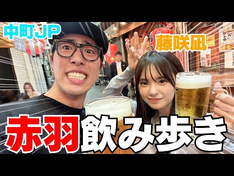 AI過ぎる2児の母と飲んで人生聞いたら言葉失うほど過酷だった。