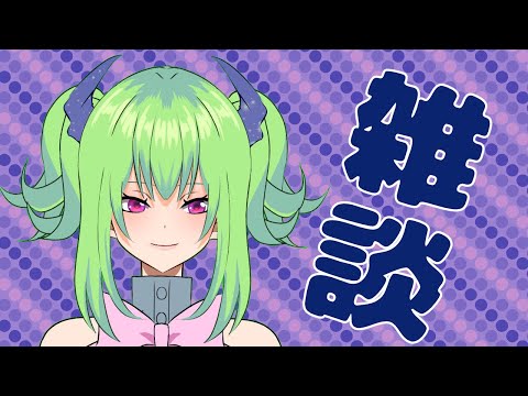 【雑談】お絵描きしたかった……【予定変更】