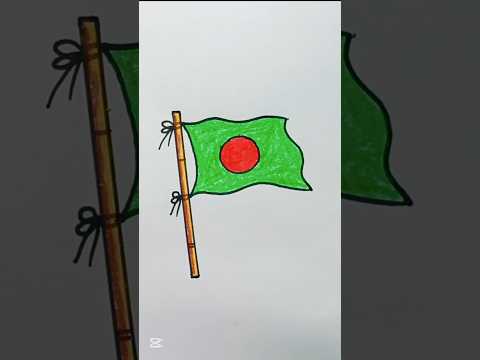 flag🇧🇩 drawing #drawing #youtubeshorts #art #foryou #viral #trending