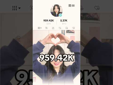 TIKTOK FLOLLW GAME FiLTER TREND FILTER Challenge | leeyoonha #shorts