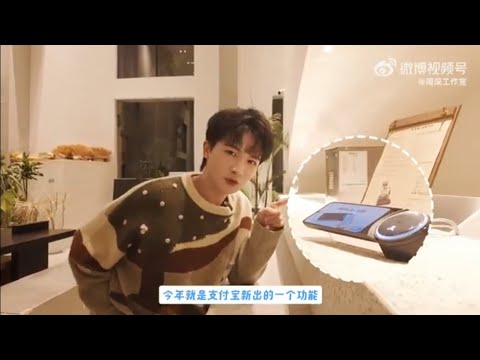 周深 Charlie Zhou Shen《江蘇衛視跨年演唱會》vlog 2025.1.3