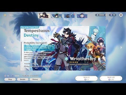 Wriothesley Banner Wish | Genshin Impact