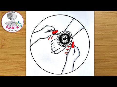 Raksha Bandhan Drawing | Easy Raksha Bandhan Drawing | How to draw Raksha Bandhan | Rakhi Drawing