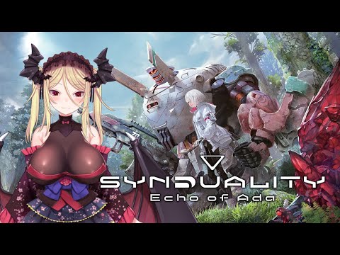 【SYNDUALITY Echo of Ada】メカ×AI美少女のタルコフライクを初見プレイ！PC版3日目！【九鈴ノエ】【シンデュアリティ】