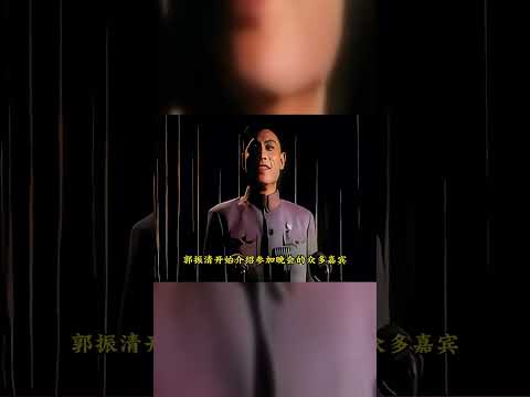 1956年第一届春节晚会，老舍亲临现场，郭沫若压抽出场！ #历史 #老视频 #珍贵影像