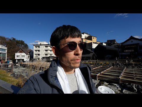 A man with nothing walks through Kusatsu Onsen