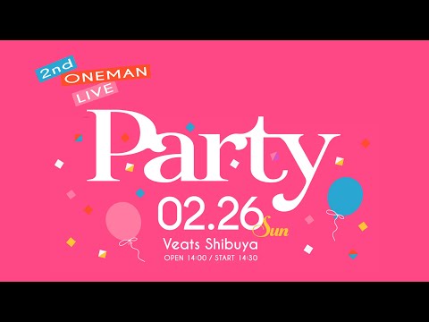 UtaGe! 2nd ワンマンライブ『Party』