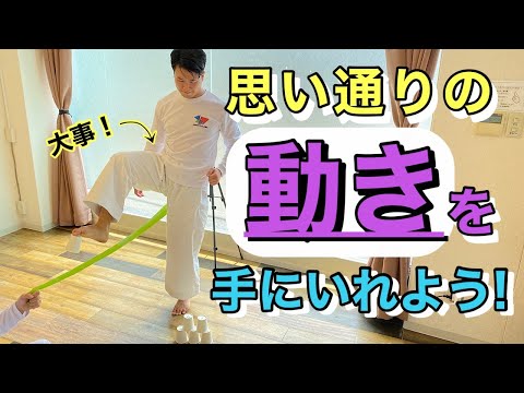 【空手トレ】人気ないたくトレが進化した #karate #kata #空手 #トレーニング