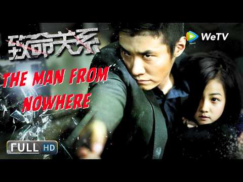 The Man From Nowhere | Action/Crime | The retired soldier becomes the girl's strongest protector!