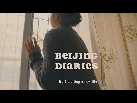 beijing diaries | starting a new life & quitting my first job