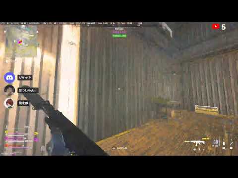 DMZ COD MW2 MW3 BO6 Husky Live streaming