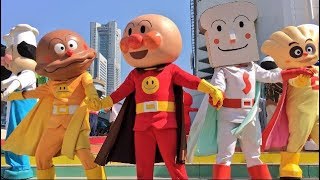 2018/04/20　横浜アンパンマンミュージアム11周年　アンパンマンとみんなでお祝いパーティー