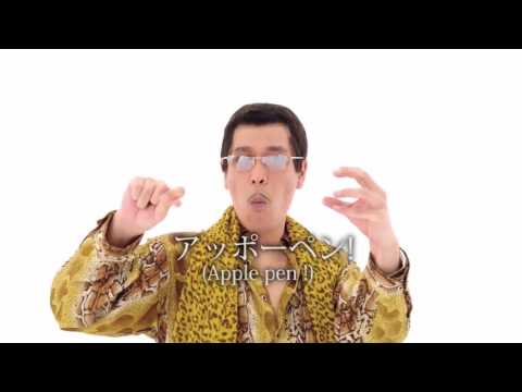 PPAP///束胸內衣