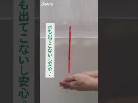 もしもの時に！備えておきたい断水対策