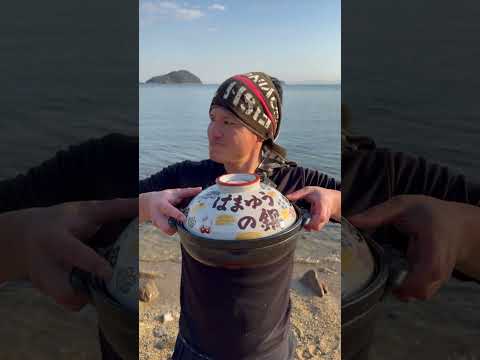 漁師めし！獲れたて丸ごとタコ飯  #fish #fishing #fisherman #octopus