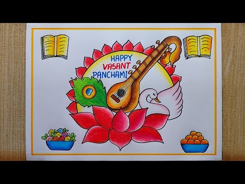 Vasant Panchami drawing easy| Vasant Panchami Poster drawing| Saraswati Puja drawing| Beena drawing