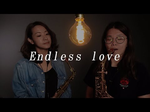 《Endless love》西洋經典｜師生二重奏｜歡歡薩克斯風