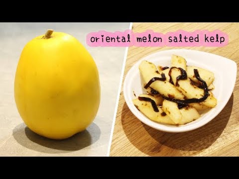 Oriental Melon Recipe [Solted kelp]