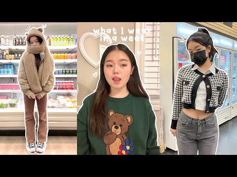 (Vlog) WHAT I WEAR IN A WEEK🤍 *uni campus looks *