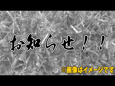 【雑談】男オリバー３１歳、尿管結石デビュー！！【オリバー・エバンス/にじさんじ】