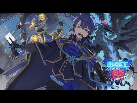 【遊戯王マスターデュエル】サブデッキ完成編＆ソロモードジェムでラストガチャ！【春崎エアル/にじさんじ】