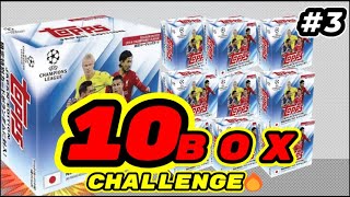 【#3】⚽10BOX challenge🔥2021-22 Topps UEFA Champions League Japan Edition Soccer