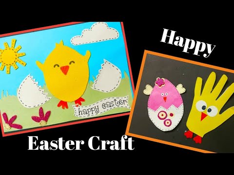 Easter Card Making | Easter Day Card | Easter Crafts | Happy Easter Greeting Card | How to make Card