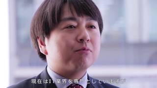 JAC Recruitment - Yasuhito Saito（齋藤 康仁）