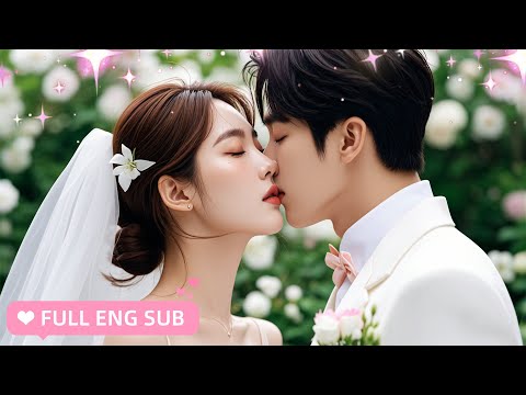 【ENG SUB】 A kind girl saved an old lady, got married to a hidden CEO. Unexpectedly, it was true love