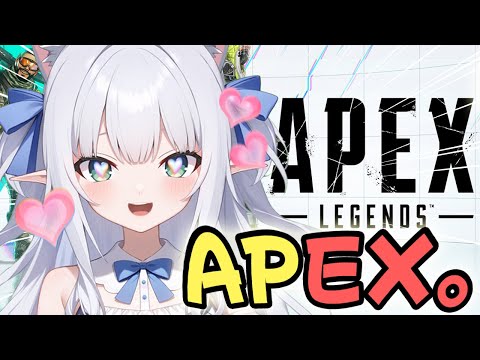 【APEX】１００万円のＰＣで遊ぶ・Apex Legends【水色るみぃ／#vtuber】