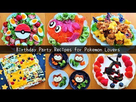 大好きなポケモンのご飯で誕生日のお祝い！　Pocket monster Birthday Dinner Recipe