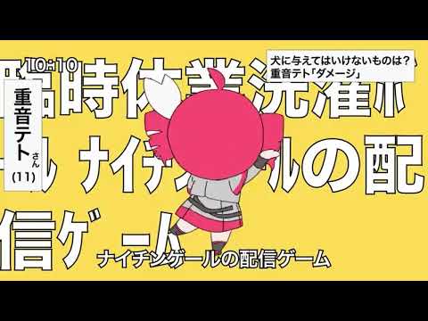 【一時間耐久】テトリス/柊マグネタイト feat. 重音テト